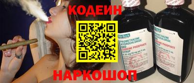 гашиш Нарткала