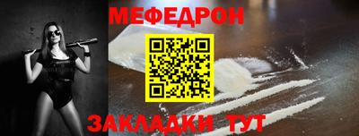 альфа пвп VHQ Нальчик