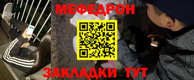 гашиш Нарткала