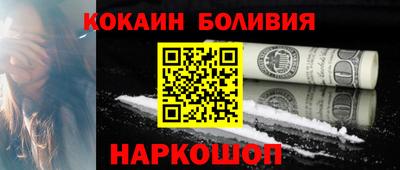 альфа пвп VHQ Нальчик