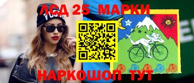 скорость Можга