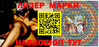 гашиш Нарткала