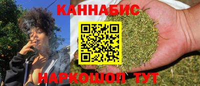 гашиш Нарткала