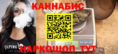 альфа пвп VHQ Нальчик