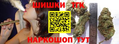 гашиш Нарткала