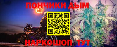 альфа пвп VHQ Нальчик