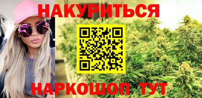 мдма Наро-Фоминск