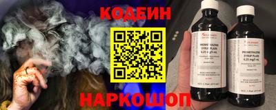 мдма Наро-Фоминск