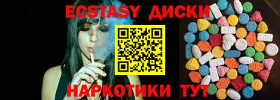 марихуана Моздок