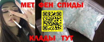 альфа пвп VHQ Нальчик