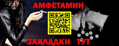 гашиш Нарткала