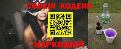 гашиш Нарткала