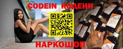 альфа пвп VHQ Нальчик