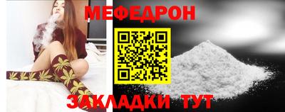 гашишное масло Можайск