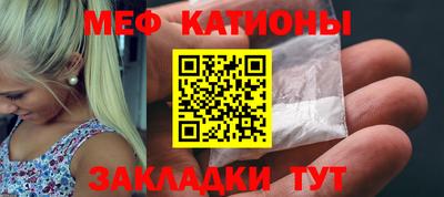 альфа пвп VHQ Нальчик