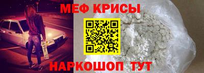 скорость Можга